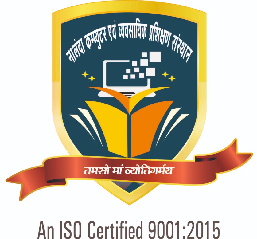 NCVTC Diploma in Rural Development